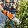 STIHL HSA 26