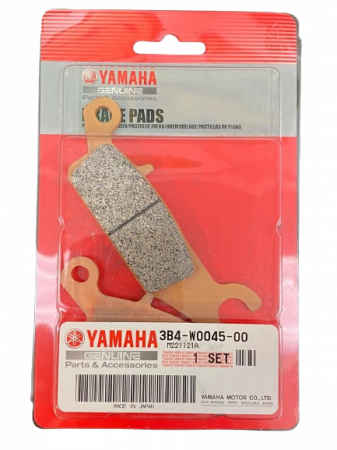 Brake Pad Kit - Front Left